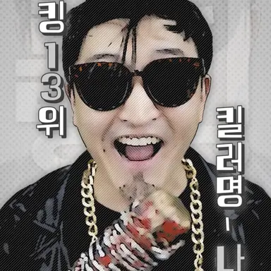 Profile image of 나이트