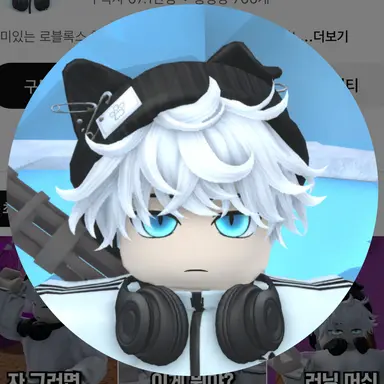 Profile image of 싸모스