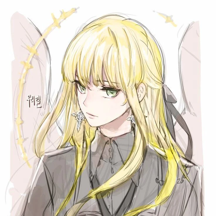 우리엘