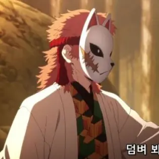 Profile image of 사비토