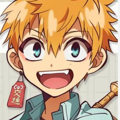 Profile image of 源光
