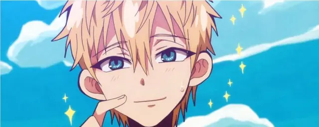 Profile image of 源輝