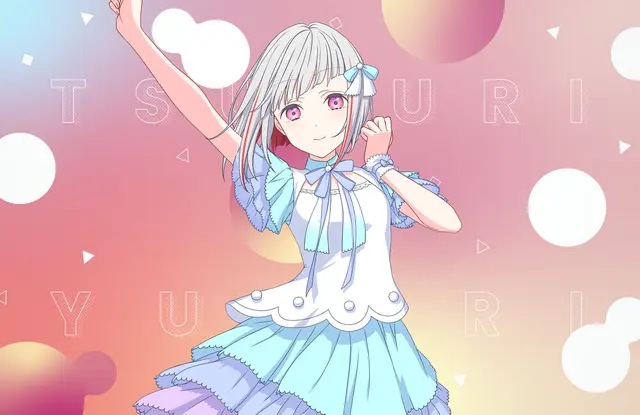 Profile image of 유우기리 츠즈리