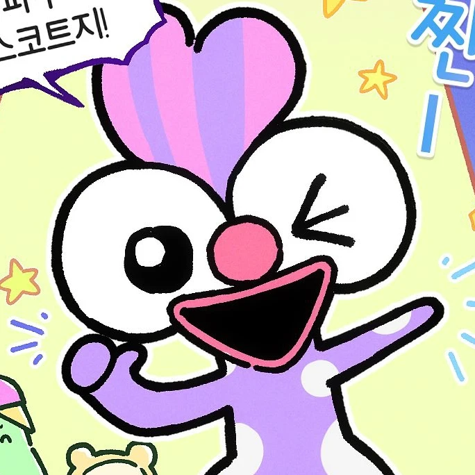 진렬이