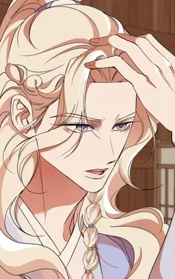 Profile image of ペクラム