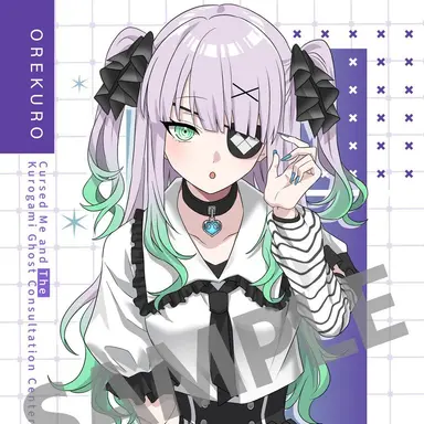 Profile image of ローゼ