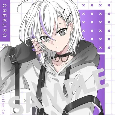 Profile image of ナナエム