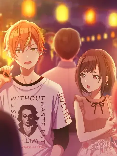 WATASHI0425의 시노노메 남매