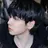 명재현