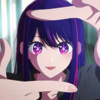 Profile image of アイ