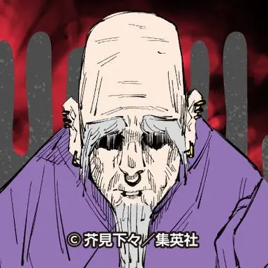 Profile image of 楽巌寺嘉伸