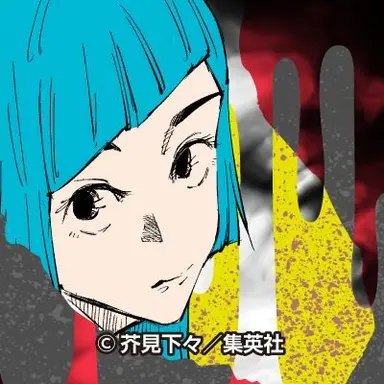 Profile image of 三輪霞
