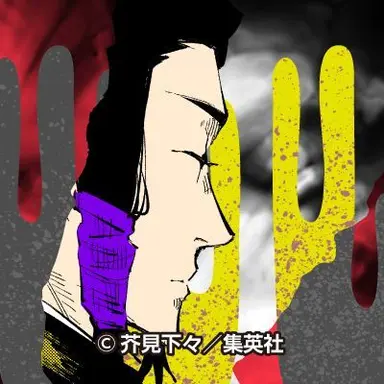 Profile image of 加茂憲紀