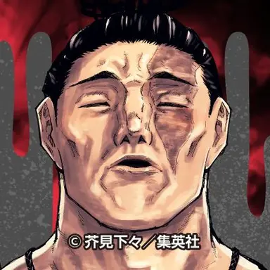 Profile image of 東堂葵