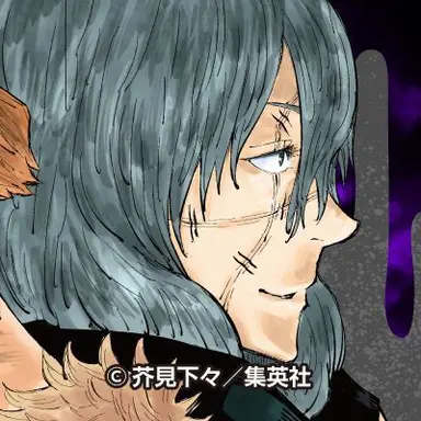 Profile image of 呪霊組