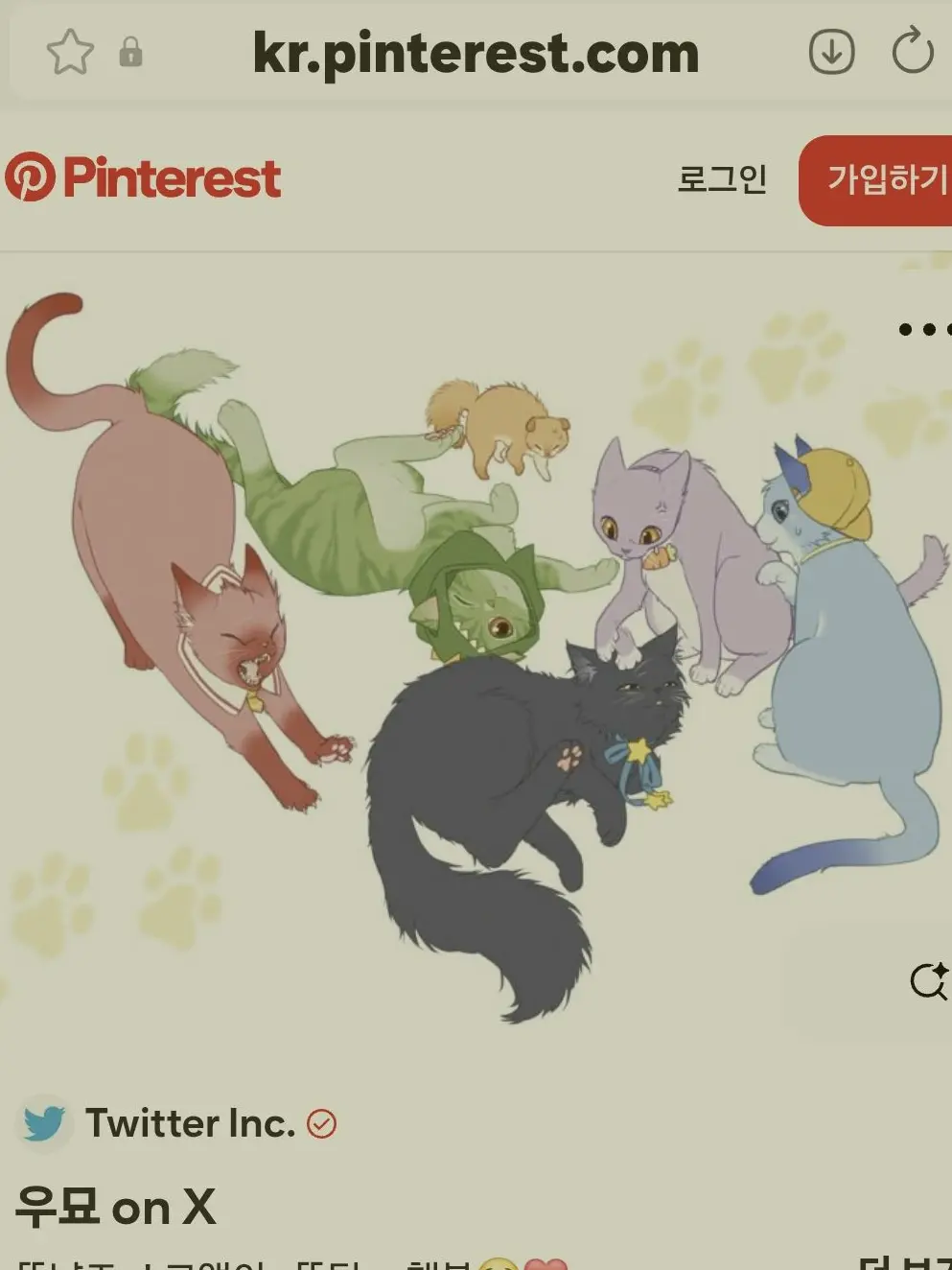 FestalSpear1090의 나 관심좀요!