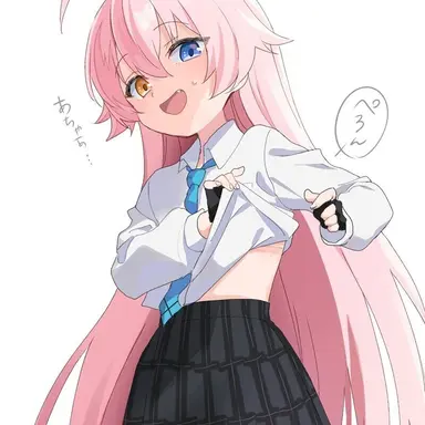 Profile image of 호시노