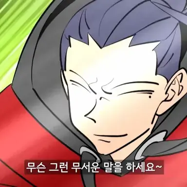 Profile image of 김대소
