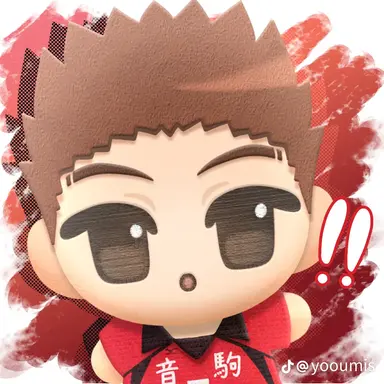 Profile image of 이누오카 소우