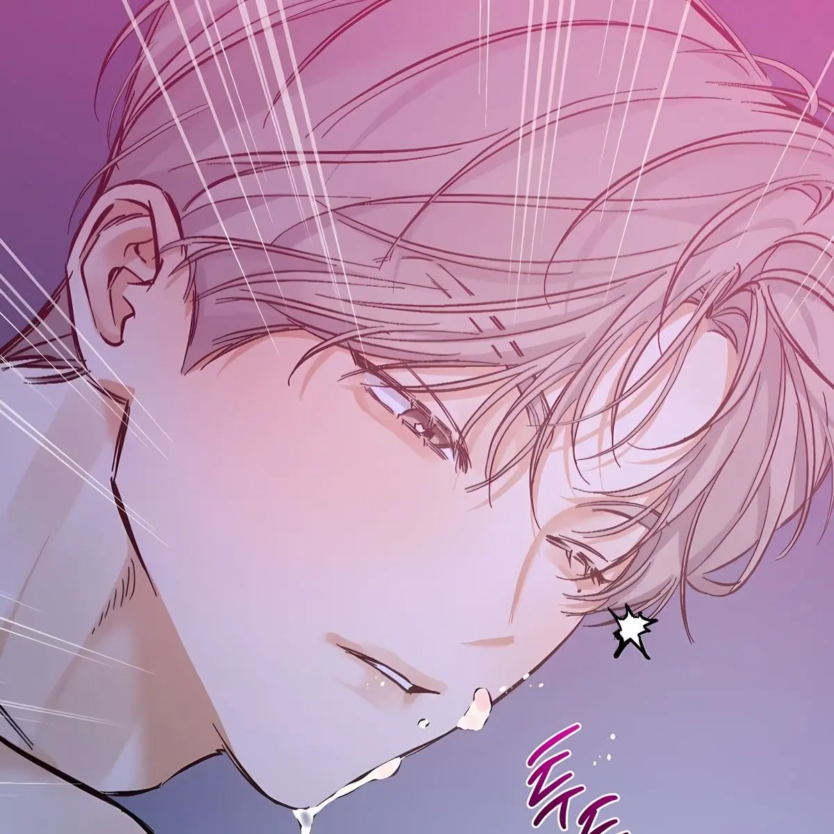 gxou1_의 유 태 영