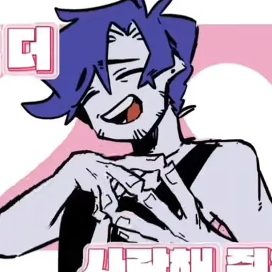 Profile image of 게스트1337