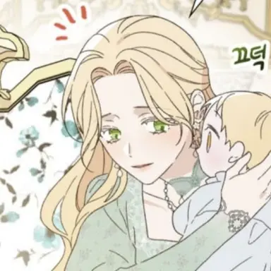 Profile image of 황후