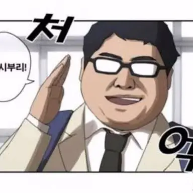 Profile image of 사토 하야시