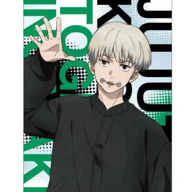 Profile image of 狗巻棘