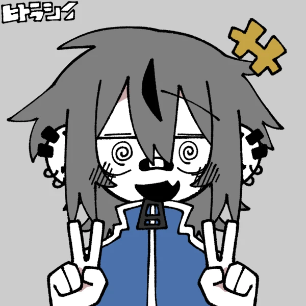 シェネロ