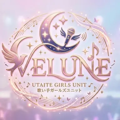 Profile image of VELUNE公式