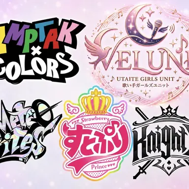 Profile image of STPRファン