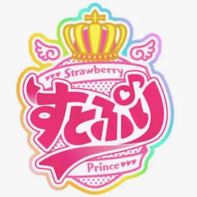 Profile image of すとぷり