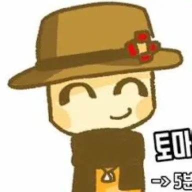 Profile image of 토마스