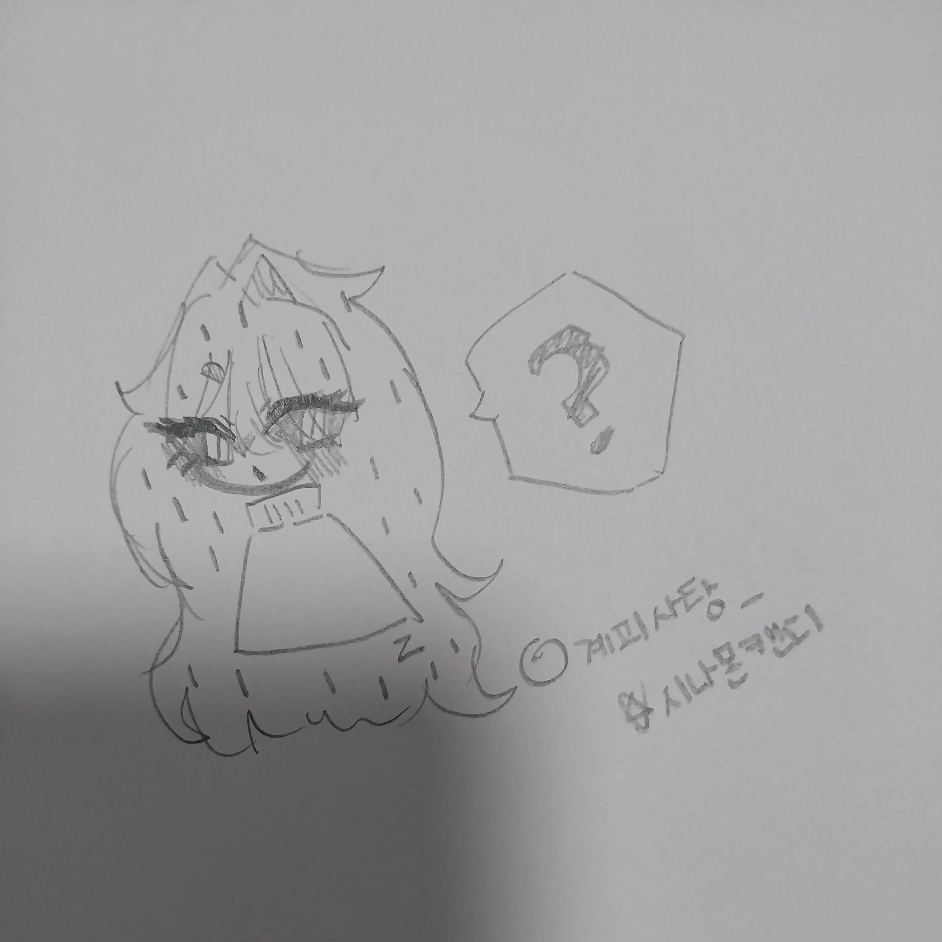 cinnamoncandy의 용과 드래곤 쿠키