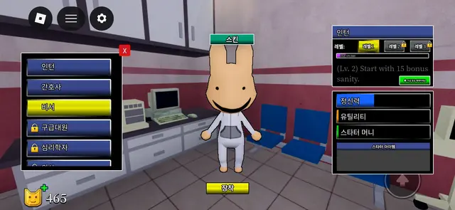 Profile image of 인턴
