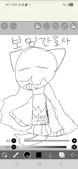 Profile image of 보임간호사
