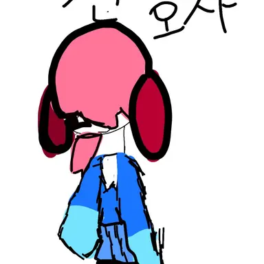 Profile image of 간호사