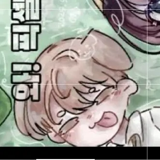 Profile image of 덕개