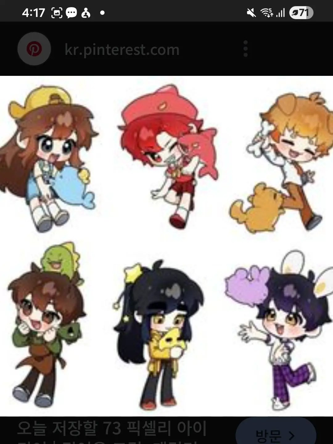 WarmKishu4254의 픽셀리