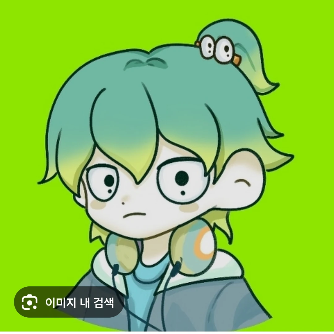 우유참치