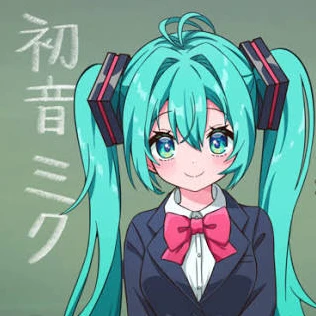 ミク