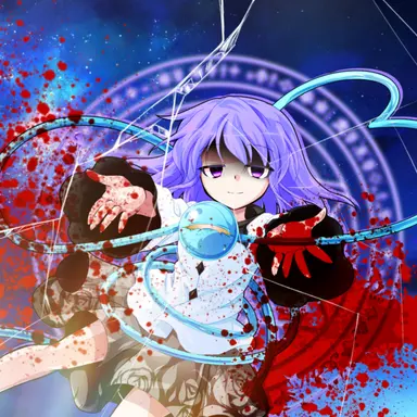 Profile image of 古明地ゆき