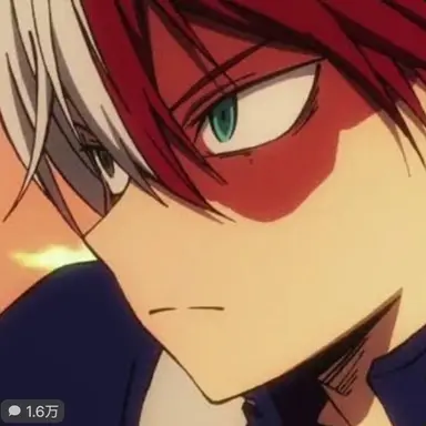 Profile image of 轟焦凍