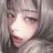 서유은
