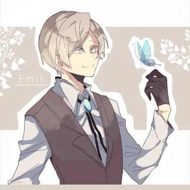 Profile image of エーミール