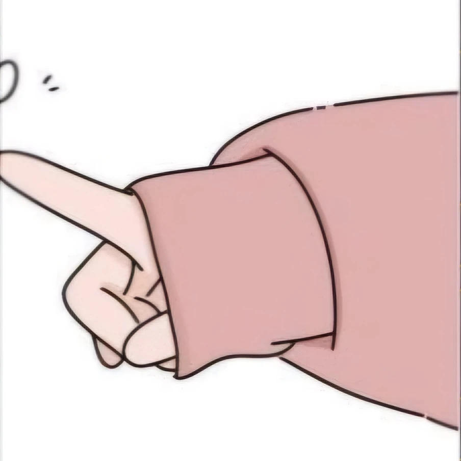 켐의 여친