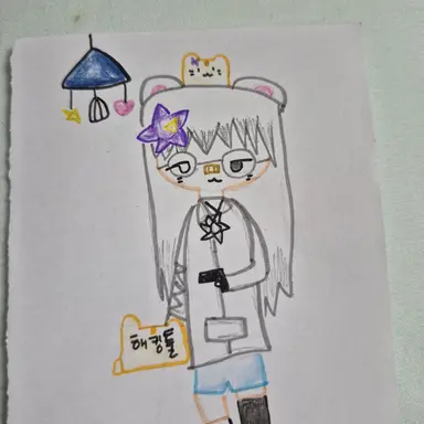 Profile image of 햄딩