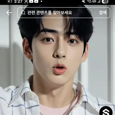 Profile image of 진우