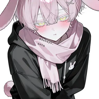 Profile image of ペ・リオン