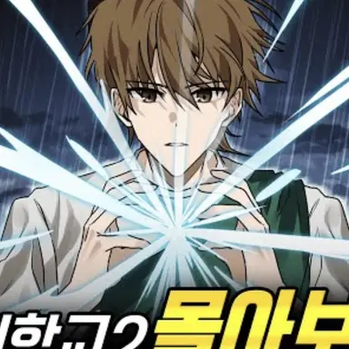 Profile image of 형상